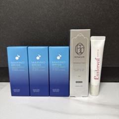 3点セット【新品】マリノプライズ　美容液　20ml　ビハキュア　ラスタベールのサムネイル