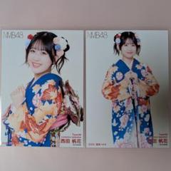 2025年最新】西田帆花 nmb48の人気アイテム - メルカリ