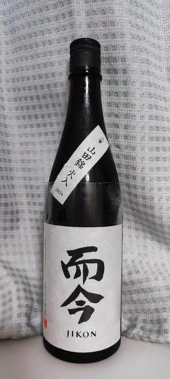 2025年6月　而今　純米吟醸 三重山田錦　火入 720ml　JIKON 2025年6月 而今 純米吟醸 三重山田錦 火入 720ml JIKON - メルカリ