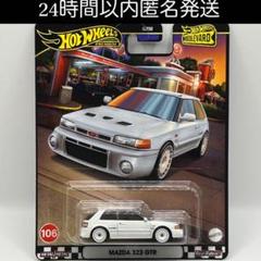 2025年最新】マツダファミリア323の人気アイテム - メルカリ
