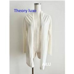 新品theory luxe ライトグレー カーディガン N21051400817-1_600x.jpg?v=