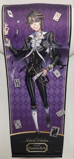2025年最新】第五人格囚人の人気アイテム - メルカリ