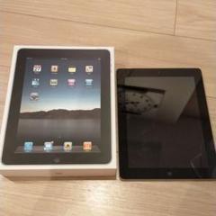 apple ipad 9.7インチ wi-fiモデル 3 gb mrjn j/aの中古/未使用品を apple ipad 9.7インチ wi-fiモデル 3 gb mrjn j/aの中古/未使用品を