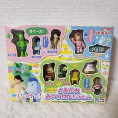 希少　みいつけた　おイース！ともだちみいつけた！ 人形セット NHK 希少 みいつけた おイース！ともだちみいつけた！ 人形セット