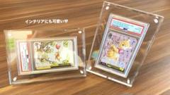 Disney くまのプーさんpsa10 ✖️2枚セット