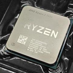 AMD Ryzen 5 3600 CPU