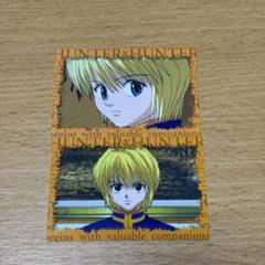 ビジュアルメタル ハンターハンター クラピカ レア 旧アニメ 旧アニ 冨樫義博 HUNTER×HUNTER クラピカ カード 旧アニメ フジテレビ版