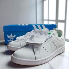 【稀少・新品】ビームス別注 反転スタンスミス 天然皮革