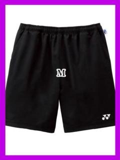 希少なお品❣️匿名配送❣️ヨネックス　ハーフパンツ　ユニ　ブラック　M