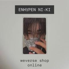 2025年最新】enhypen weverse 特典 ニキの人気アイテム - メルカリ