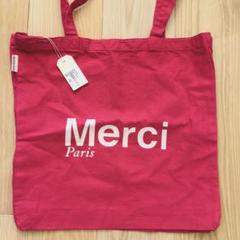 【新品未使用タグ付き】Merci トートバッグ（大）パープル 楽天市場】merci トートバッグ（カラーパープル）の通販