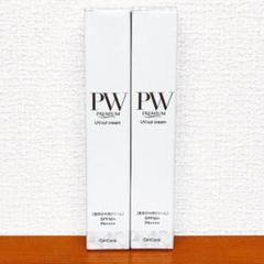 ★☆サロン専人気商品☆★セルケア ピュアホワイト UVカットクリーム 2個セットのサムネイル