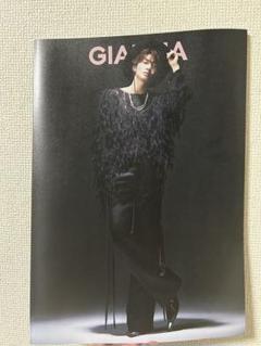 中村倫也 非売品 レア 店頭ポスター GIANNA ジェンナ GIANNA公式 on X: 