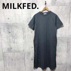 MILKFED. ミルクフェド 半袖ロングワンピース Tシャツワンピ
