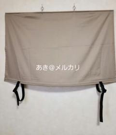 在庫処分 半額 コペンLA400K用ビキニトップ ( モカカフェ ) アクセサリー