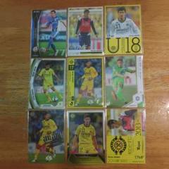 湘南ベルマーレ　非売品　セット HATTRICK（ハットトリック）-選手の想いをファンへ届ける公式
