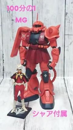 【ジャンクまとめ売り】ガンダム　ザク DVD付き　j50 ジャンクまとめ売り】ガンダムザク DVD付きj50
