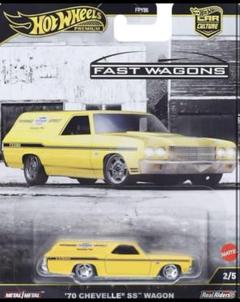 ホットウィール 70シェベルセット！スーパートレジャー ガルフ シェベル｜Hot Wheels ホットウィール | Mattel マテル