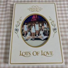 GFRIEND LOTS OF LOVE CD トレカ無し