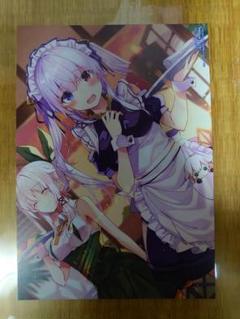 2025年最新】ロクアカの人気アイテム - メルカリ