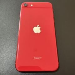 2025年最新】iphone se 第2世代 (se2) レッド 128gbの人気