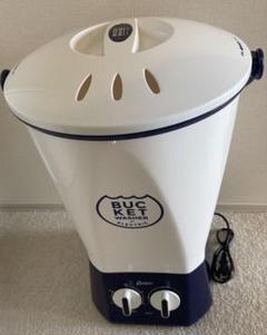 ⭐︎あけ⭐︎BUCKET WASHER 小型洗濯機 2025年最新】BUCKET washerの人気アイテム - メルカリ