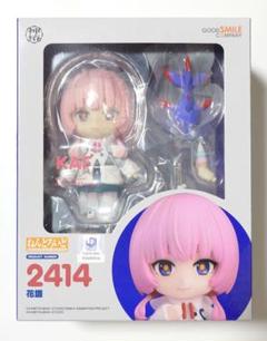ねんどろいど 花譜のサムネイル