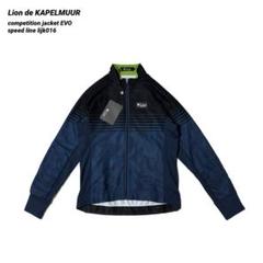 未使用 Lion de KAPELMUUR コンペティションジャケット EVO