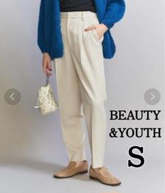 BEAUTY&YOUTH カルゼ バックゴム テーパード パンツ 2 S