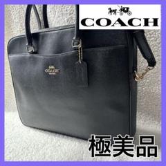 【極美品】COACH 2way ビジネスバッグ サフィアーノレザー F39022 極美品】COACH コーチ 2way ビジネスバッグ ブラック F39022