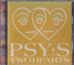 極稀の全部未開封‼️PSY•S CD3枚セット サイズ CD 輸禁解除 ベストCD