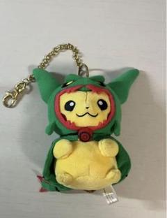 2016年製 ポケモンセンター ピカチュウ レックウザぬいぐるみ キーホルダー