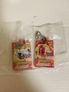 【未開封】　アイカツ　アクリルチャーム　大空あかり