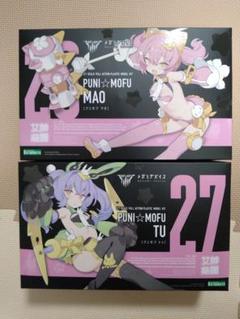 2025年最新】美少女プラモデル まとめ売りの人気アイテム - メルカリ