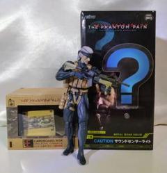 メディコム UDF メタルギアソリッド コレクション＃2 ヴァンプ