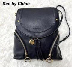 See by Chloe レザーリュック　正規品