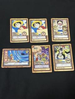 【初期】ワンピース カードダス ルフィ 技・名シーンなど6枚セット
