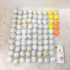 ゴルフボール 88個まとめ ロストボール wilson srixon ダンロップ