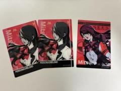 ペルソナ3 アイギス&結城理 イベント限定スリーブ ペルソナ3 アイギス&結城理 イベント限定スリーブ No.103