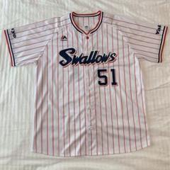 東京ヤクルトスワローズ - 東京ヤクルトスワローズ　レプリカユニフォーム2着　藤井 m34515697036_1.jpg?1719111231