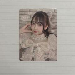 LARME fes 桜庭遥香 VIP セット 2025年最新】桜庭遥花 larme チェキの人気アイテム - メルカリ