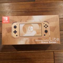 【新品未開封‼️】Nintendo Switch Lite ハイラルエディション Amazon.com: Nintendo Switch Lite Hyrule Edition