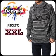 デシグアル Desigual ボリューム襟ボーダーニット　XXL