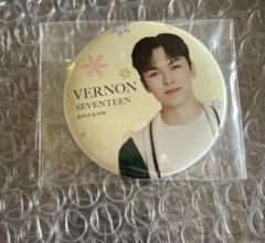 SEVENTEEN バーノン VERNON グッズまとめ売り 缶バッジ SEVENTEEN バーノン VERNON グッズまとめ売り 缶バッジ - メルカリ