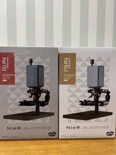 値下 NieR:Automata ニーアオートマタ ドリンクホルダー 2種セット