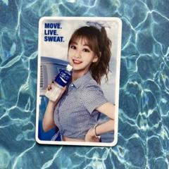 TWICE 韓国 ジヒョ pocari 30th 限定 非売品 トレカ