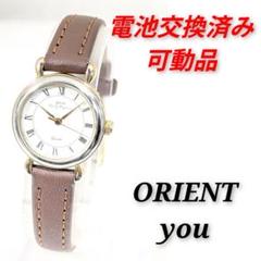 未使用品 ORIENT you コンビカラー クォーツ時計 電池交換済 未使用品 ORIENT you コンビカラー クォーツ時計 電池交換済