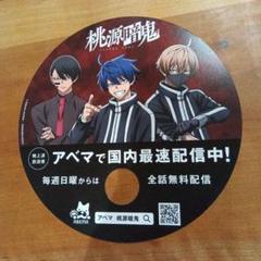 2025年最新】大谷翔平 うちわの人気アイテム - メルカリ