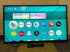 2025年最新】panasonic 液晶テレビ ex750の人気アイテム - メルカリ 2025年最新】panasonic 液晶テレビ ex750の人気アイテム - メルカリ