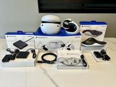 2025年最新】psvr2の人気アイテム - メルカリ